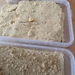 حلوا گردویی (نیم کیلویی)
