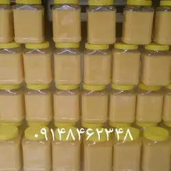 روغن حیوانی گاوی خالص(یک کیلو)