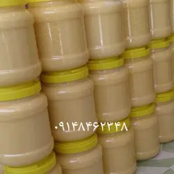 روغن حیوانی گاوی خالص(یک کیلو)