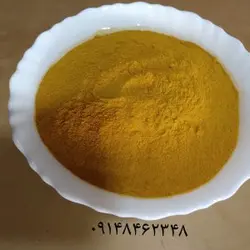 زردچوبه خالص درجه یک (یک کیلو)