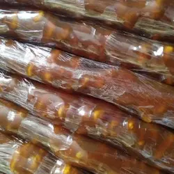 سجوق با طعم زردآلو ( ۱ کیلو )