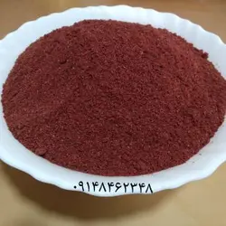سماق کوهی طبیعی (یک کیلو)
