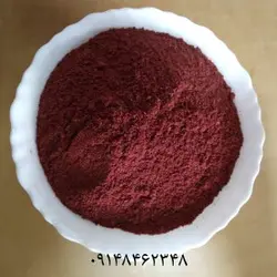 سماق کوهی طبیعی (یک کیلو)