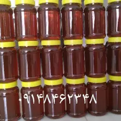 عسل چهل گیاه کندوان
