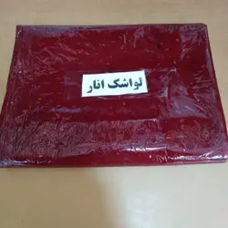 لواشک انار (ترش)