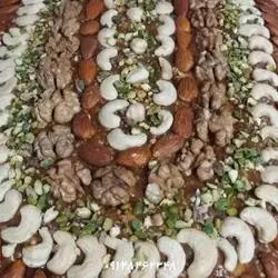 معجون چهار مغز (یک کیلو)