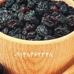 مویز بدون هسته ( یک کیلو )