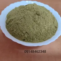 ادویه قورمه سبزی ـ ۲۵۰ گرم