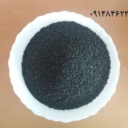 تخم ریحان ـ ۲۰۰گرم