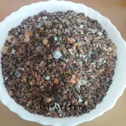 چهار تخمه ـ ۲۰۰گرم