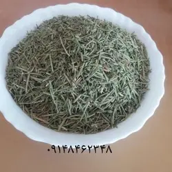 رزماری ـ ۲۵۰ گرم