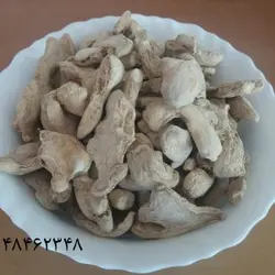 زنجبیل درشت ـ ۲۵۰گرم