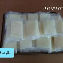سقز سفید (آدامس کوهی ) ـ ۱۵۰گرم