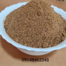 سماق سفید ترش ـ نیم کیلو
