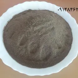 فلفل سیاه ـ  ۲۰۰گرم