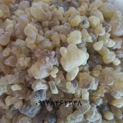 کُندُر خوراکی  ـ۱۲۰گرم