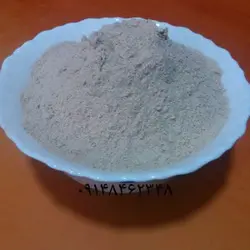 چله داغی ـ۲۰۰ گرم