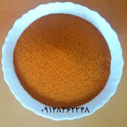 خاکشیر ـ۲۲۰ گرم