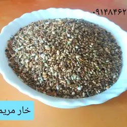 خار مریم ـ ۲۰۰گرم