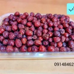 عناب  درجه ۱ـ نیم کیلو