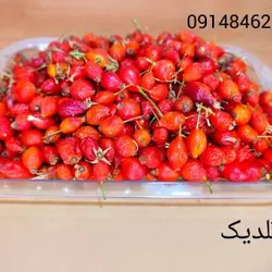 گِلدیک ( نسترن) ۳۰۰گرم