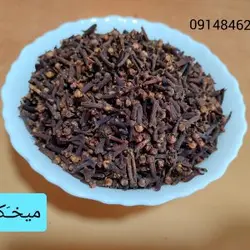 میخک ـ  ۱۰۰ گرم