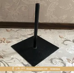 پایه فلزی کف مربعی مانکن | پایه فلزی مانکن