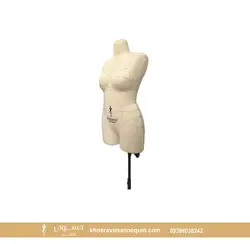 مانکن سفارشی | مانکن درخواستی