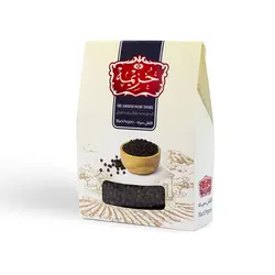 فلفل سیاه - زعفران خزیمه