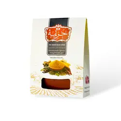 فلفل پاپریکا جعبه - زعفران خزیمه