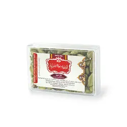 هل قوطی - زعفران خزیمه