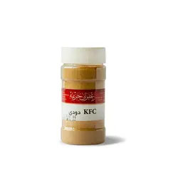ادویه kfc دودی - زعفران خزیمه