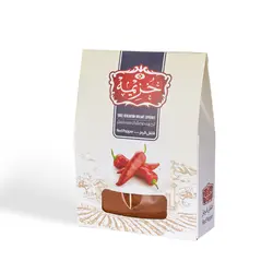 فلفل قرمز - زعفران خزیمه