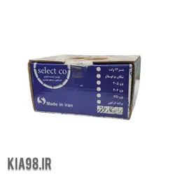بالشتک دینام پراید کاربراتور – SELECTCO
