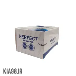 استپر موتور پژو405، پارس، سمند -PERFECT