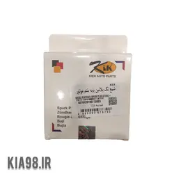 شمع موتور تک پلاتین پایه بلند – KIEK