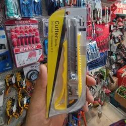 کاتر فلزی هوفر