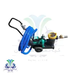 جارو استخری