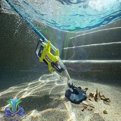 جارو استخری