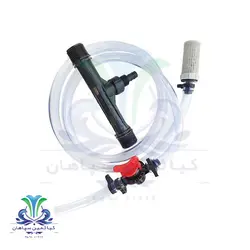 ونتوری تزریق کود