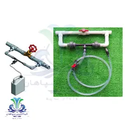 ونتوری تزریق کود