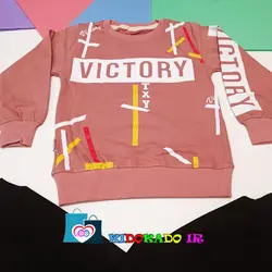 بلوز شلوار victory