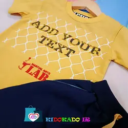 تیشرت و شلوارک طرح AddText