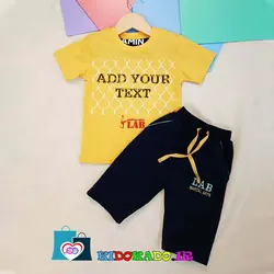 تیشرت و شلوارک طرح AddText