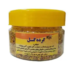 گرده گل