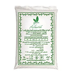 کود دو سولفات پتاسیم منیزیم