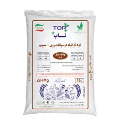 کود دو سولفات روی منیزیم
