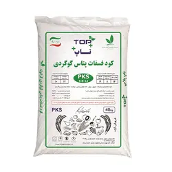 کود فسفات پتاس گوگردی