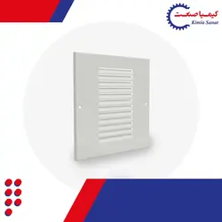 دریچه گریل رونما آلومینیوم سایز 15