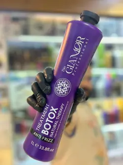 بوتاکس گلامور